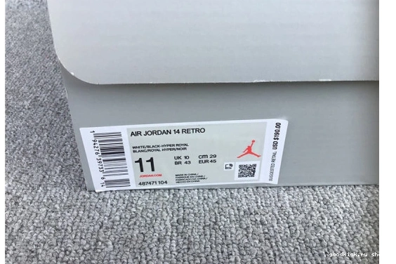 Air 14’Hyper AJ-14 Jordan Royal’ 0309